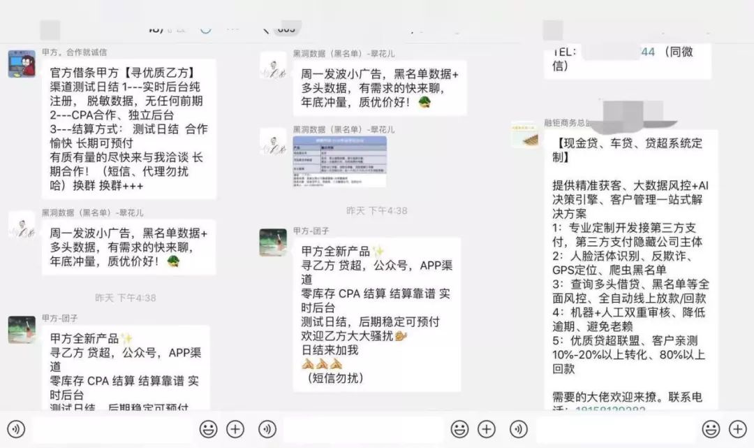 上海车抵贷正规的公司(上海车子贷款公司)? (http://m.qacrysj.cn/) 知识问答 第2张