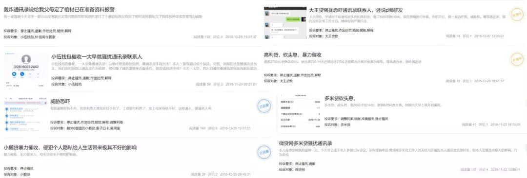 上海车抵贷正规的公司(上海车子贷款公司)? (http://m.qacrysj.cn/) 知识问答 第5张