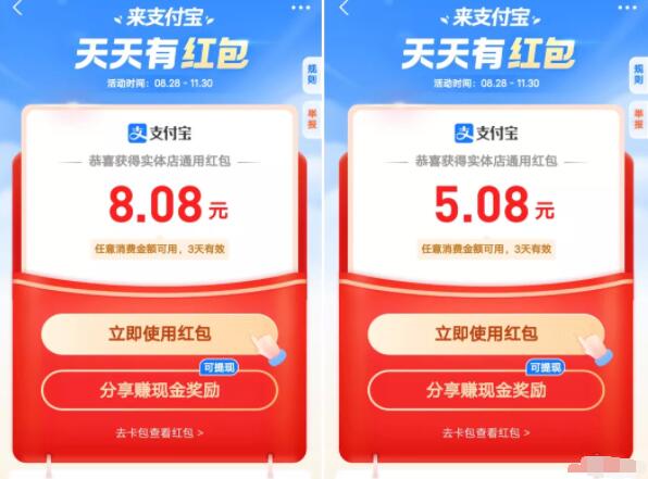 车抵贷哪家好%20不看征信(车抵贷征信花可以贷吗)? (http://m.qacrysj.cn/) 知识问答 第4张