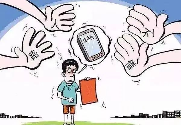 车子抵押(抵押车子给私人怎么做)? (http://m.qacrysj.cn/) 知识问答 第4张