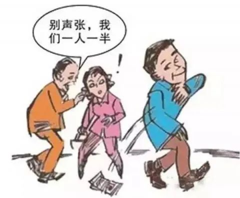 车子抵押(抵押车子给私人怎么做)? (http://m.qacrysj.cn/) 知识问答 第6张
