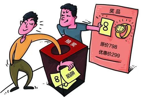 车子抵押(抵押车子给私人怎么做)? (http://m.qacrysj.cn/) 知识问答 第8张
