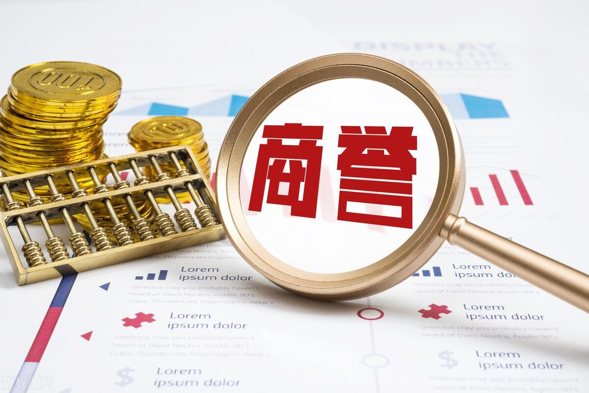 征信很差很差哪里贷款(征信记录差贷不到款怎么办)? (http://m.qacrysj.cn/) 知识问答 第1张