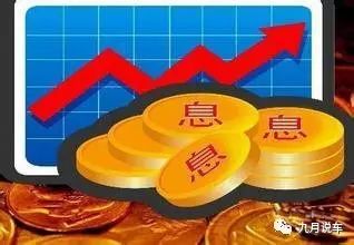 二手车贷款(贷款二手车利息怎么算)? (http://m.qacrysj.cn/) 知识问答 第4张