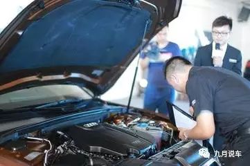 二手车贷款(贷款二手车利息怎么算)? (http://m.qacrysj.cn/) 知识问答 第5张