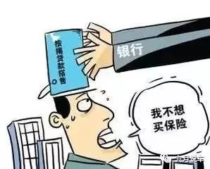二手车贷款(贷款二手车利息怎么算)? (http://m.qacrysj.cn/) 知识问答 第7张