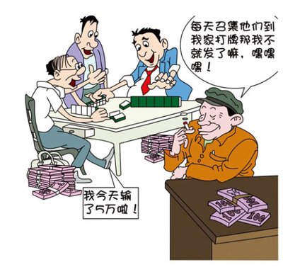 建行全款车抵押贷款(建行车抵押贷多久到账)? (http://m.qacrysj.cn/) 知识问答 第3张