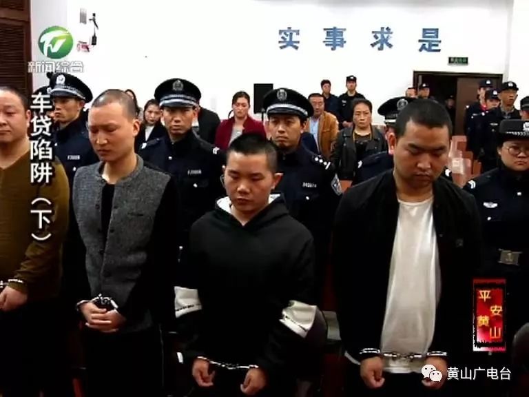 车贷款(贷款车辆解除抵押流程)? (http://m.qacrysj.cn/) 知识问答 第16张