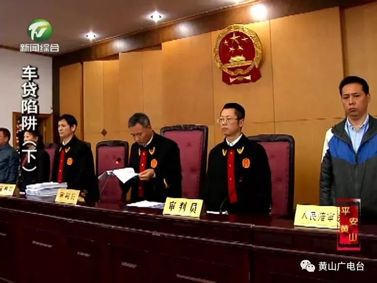 车贷款(贷款车辆解除抵押流程)? (http://m.qacrysj.cn/) 知识问答 第17张