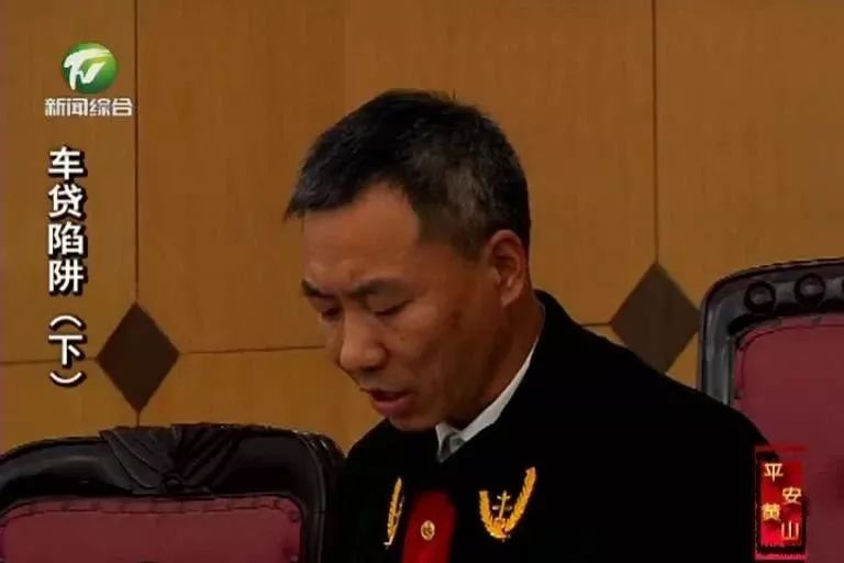车贷款(贷款车辆解除抵押流程)? (http://m.qacrysj.cn/) 知识问答 第18张