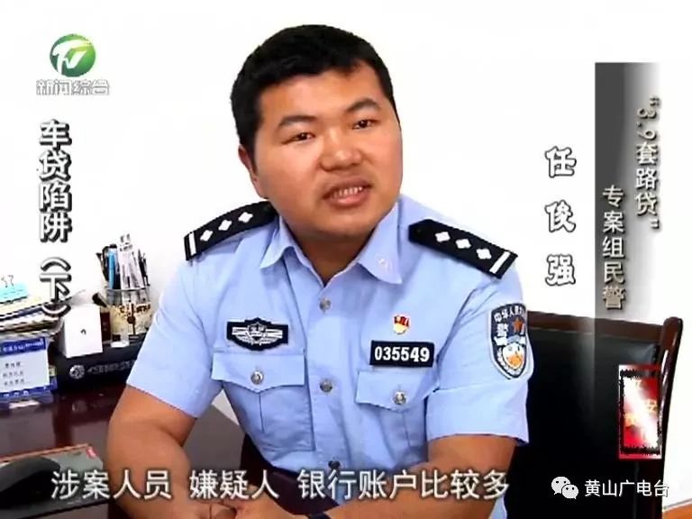 车贷款(贷款车辆解除抵押流程)? (http://m.qacrysj.cn/) 知识问答 第10张