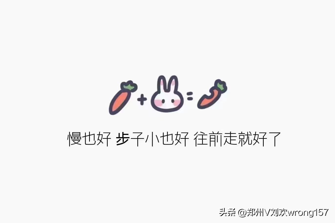 不看征信的车抵贷平台(车抵贷查征信)? (http://m.qacrysj.cn/) 知识问答 第2张