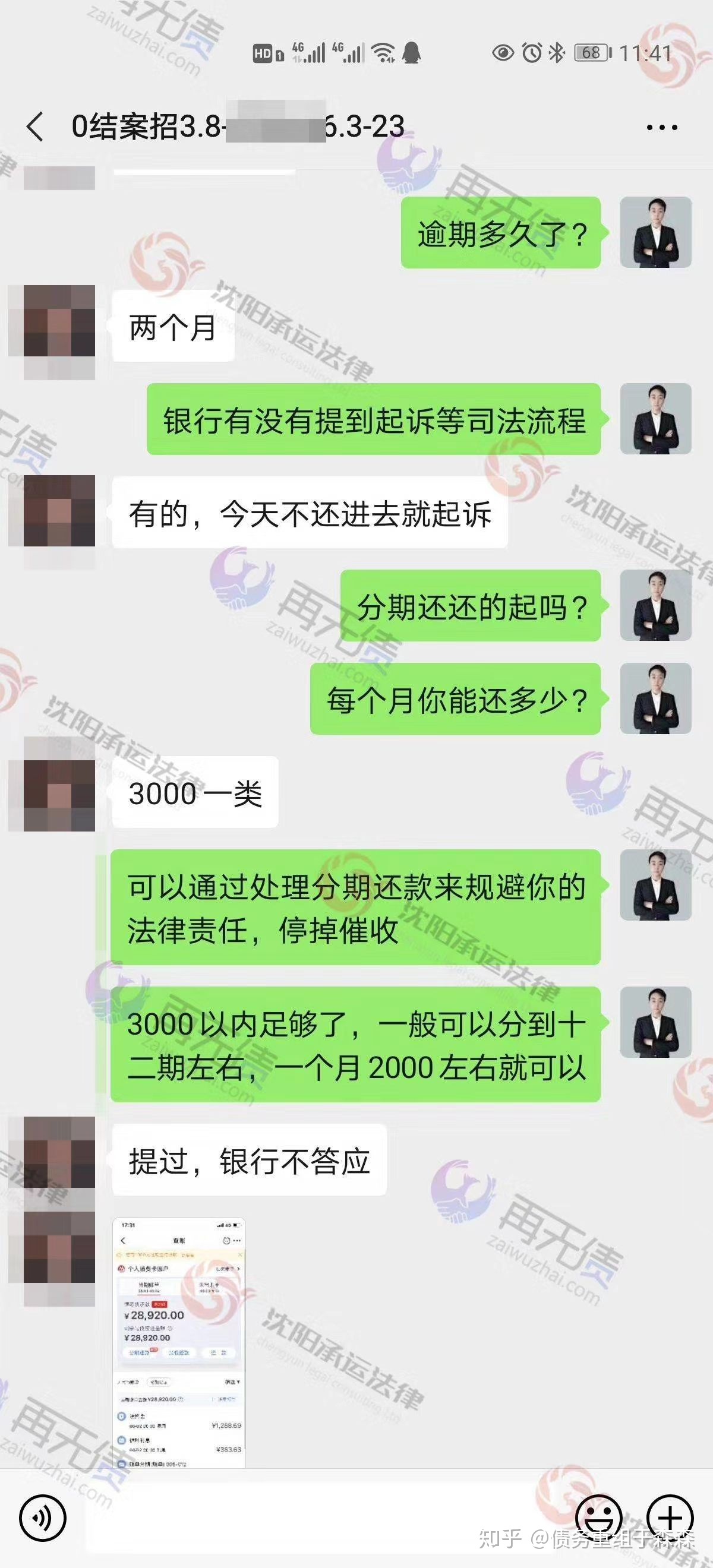 车辆可以二次抵押贷款吗(抵押车贷款还能贷款买房吗)? (http://m.qacrysj.cn/) 知识问答 第1张
