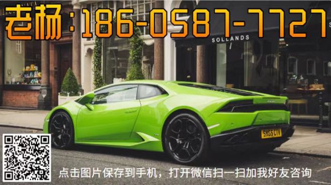 不押车的汽车贷款(汽车押车贷款注意事项)? (http://m.qacrysj.cn/) 知识问答 第1张