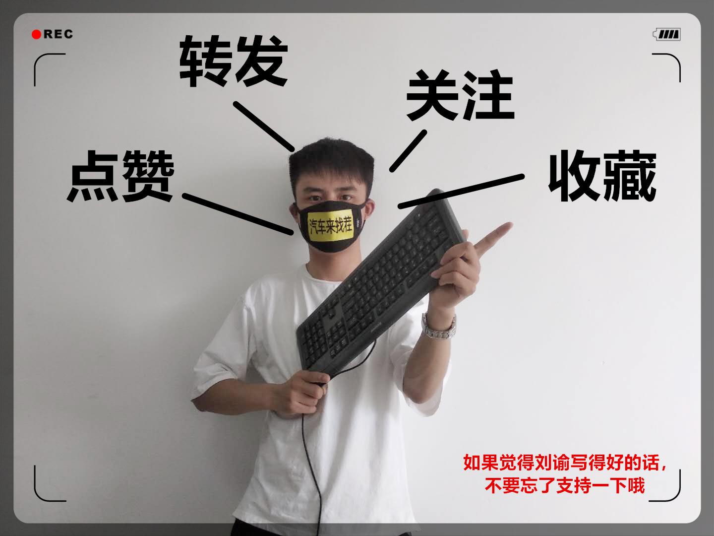 车牌额度抵押贷款怎么办理(额度抵押车牌贷款办理条件)? (http://m.qacrysj.cn/) 知识问答 第5张