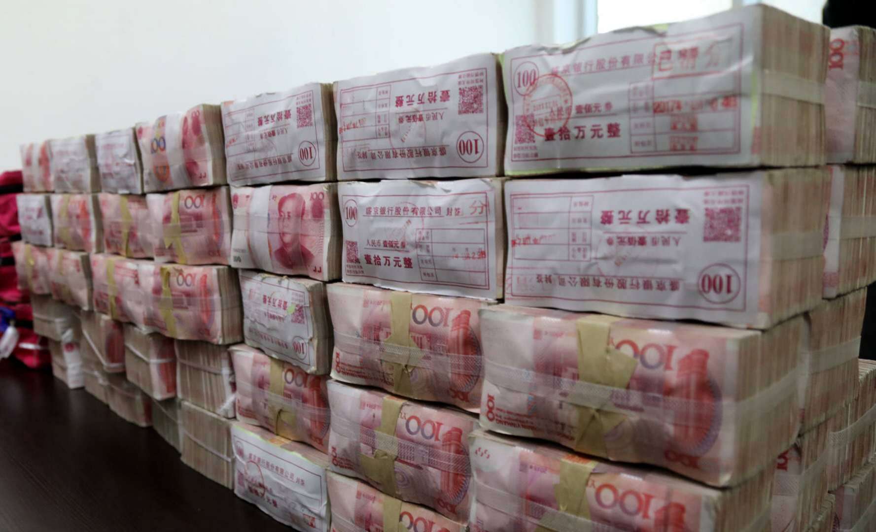 不押车的汽车贷款(押贷款车犯法吗)? (http://m.qacrysj.cn/) 知识问答 第7张