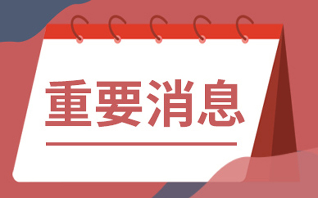 抵押车贷(抵押贷车子怎么评估)? (http://m.qacrysj.cn/) 知识问答 第1张