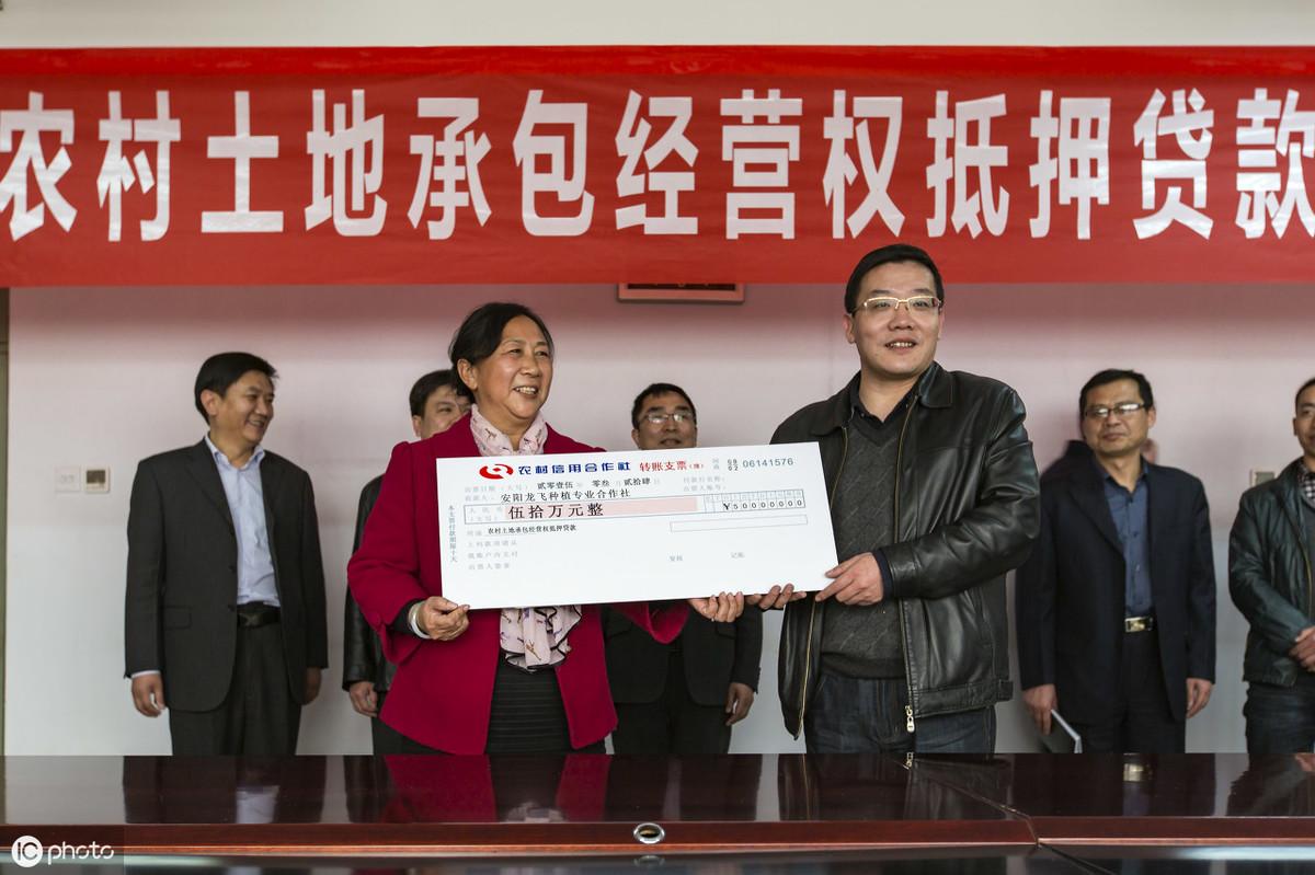 车抵押贷款能贷多少(抵押贷款可以买车吗)? (http://m.qacrysj.cn/) 知识问答 第1张