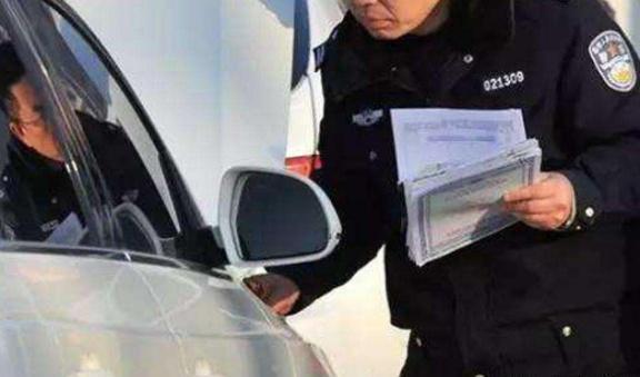 附近有没有私人抵押车的(附近哪个店有平衡车买)? (http://m.qacrysj.cn/) 知识问答 第2张
