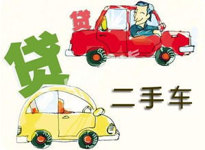 驾驶证抵押5000借款(身份证驾照抵押怎么借钱)? (http://m.qacrysj.cn/) 知识问答 第1张