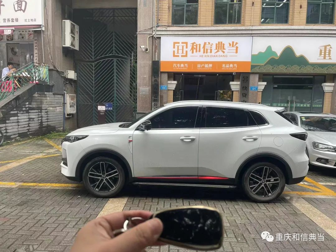 上海车子抵押贷款哪里可以做(用船做抵押怎么贷款)? (http://m.qacrysj.cn/) 知识问答 第5张