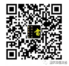 上海车子抵押贷款哪里可以做(用船做抵押怎么贷款)? (http://m.qacrysj.cn/) 知识问答 第7张
