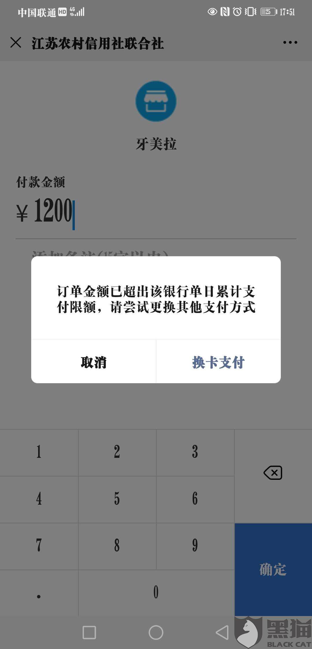 驾驶证抵押5000借款(抵押房子借款)? (http://m.qacrysj.cn/) 知识问答 第1张
