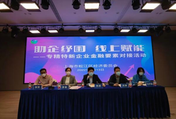 松江车抵押贷款(贷款车登记证书上没抵押)? (http://m.qacrysj.cn/) 知识问答 第1张