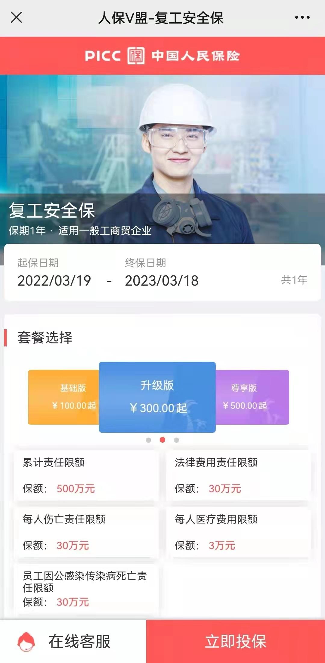 松江汽车抵押贷款,不押车,有车就能贷(贷款10万无抵押信用贷)? (http://m.qacrysj.cn/) 知识问答 第5张