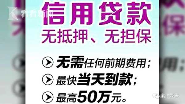 松江汽车抵押贷款,不押车,有车就能贷(有抵押贷可以办房子贷款吗)? (http://m.qacrysj.cn/) 知识问答 第2张