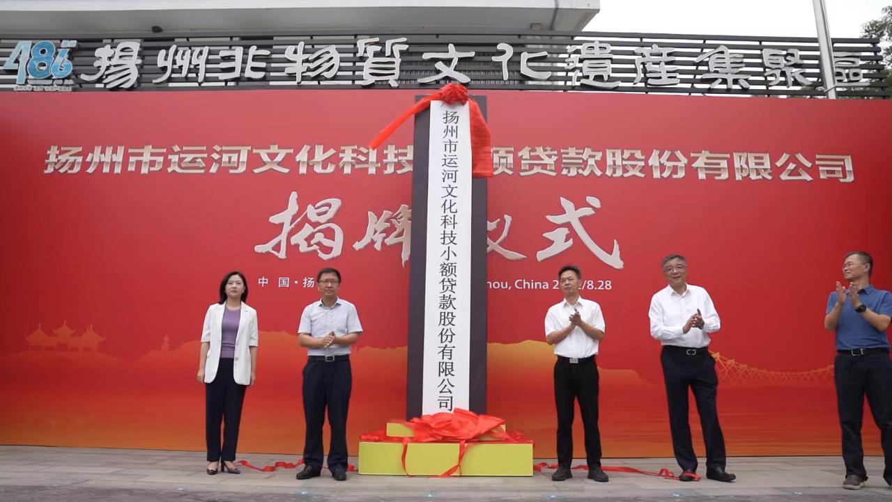 苏州正规的贷款公司(极易贷公司贷款正规吗)? (http://m.qacrysj.cn/) 知识问答 第2张