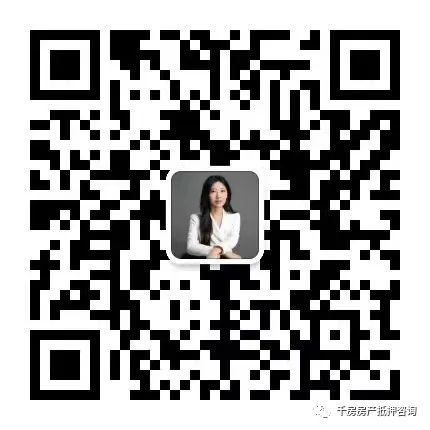 安庆汽车抵押贷(汽车抵押贷算套路贷吗)? (http://m.qacrysj.cn/) 知识问答 第4张
