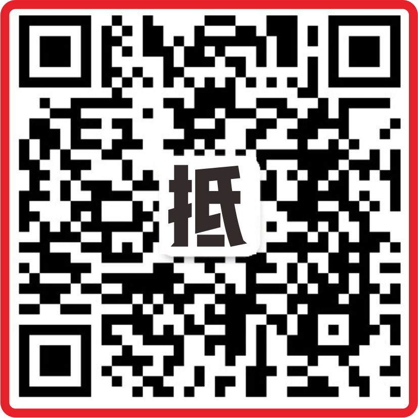 安庆汽车抵押贷(宁波汽车抵押贷)? (http://m.qacrysj.cn/) 知识问答 第5张