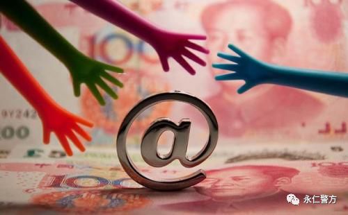 包下款的网贷(网贷包下款是真的吗)? (http://m.qacrysj.cn/) 知识问答 第2张