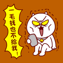 包下款的网贷(网贷包下款是真的吗)? (http://m.qacrysj.cn/) 知识问答 第4张