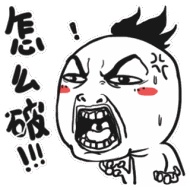 包下款的网贷(网贷包下款是真的吗)? (http://m.qacrysj.cn/) 知识问答 第5张