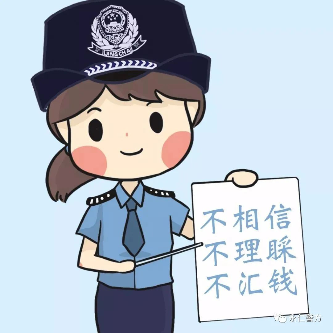 包下款的网贷(网贷包下款是真的吗)? (http://m.qacrysj.cn/) 知识问答 第6张