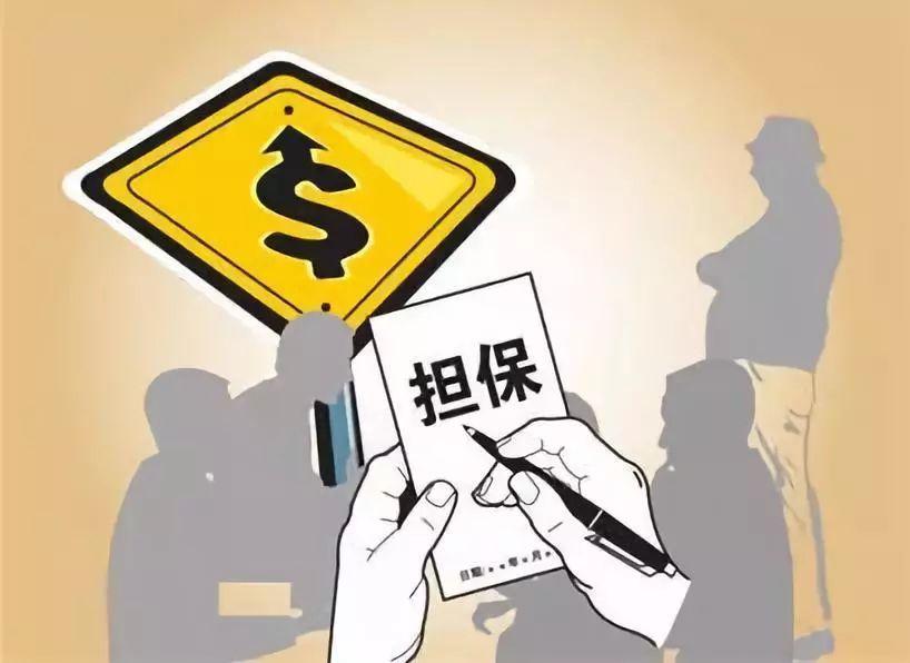 不抵押车子的贷款(抵押车子贷款有什么风险)? (http://m.qacrysj.cn/) 知识问答 第5张