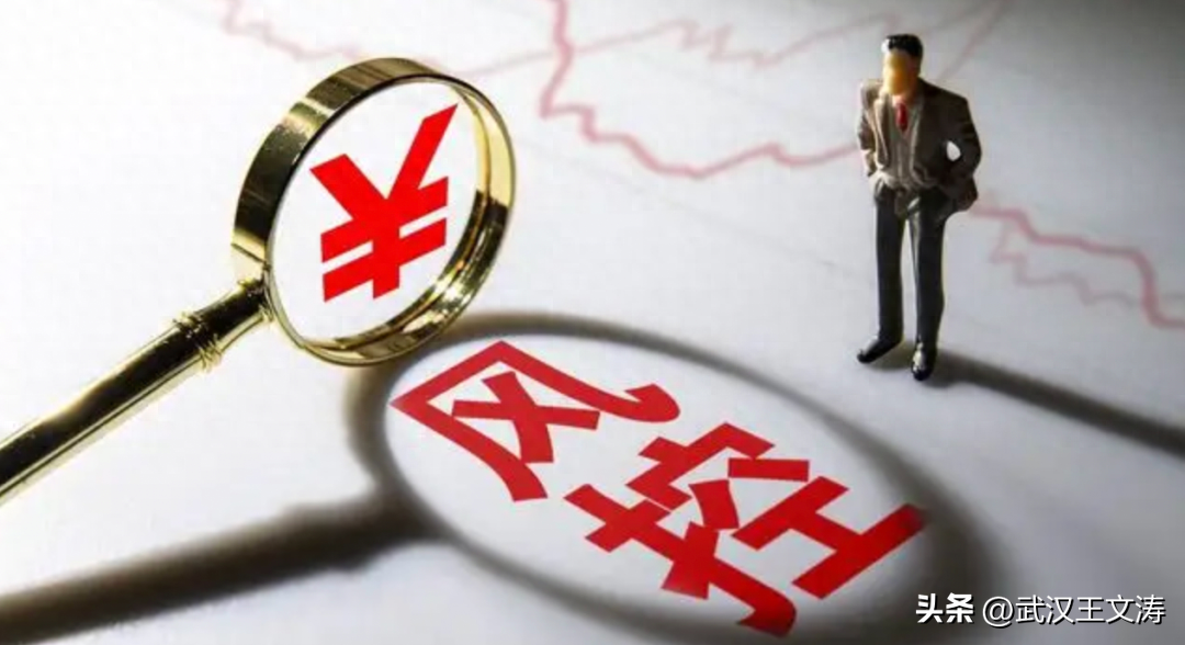 不看负债和征信的贷款(不看征信负债大额贷款)? (http://m.qacrysj.cn/) 知识问答 第1张