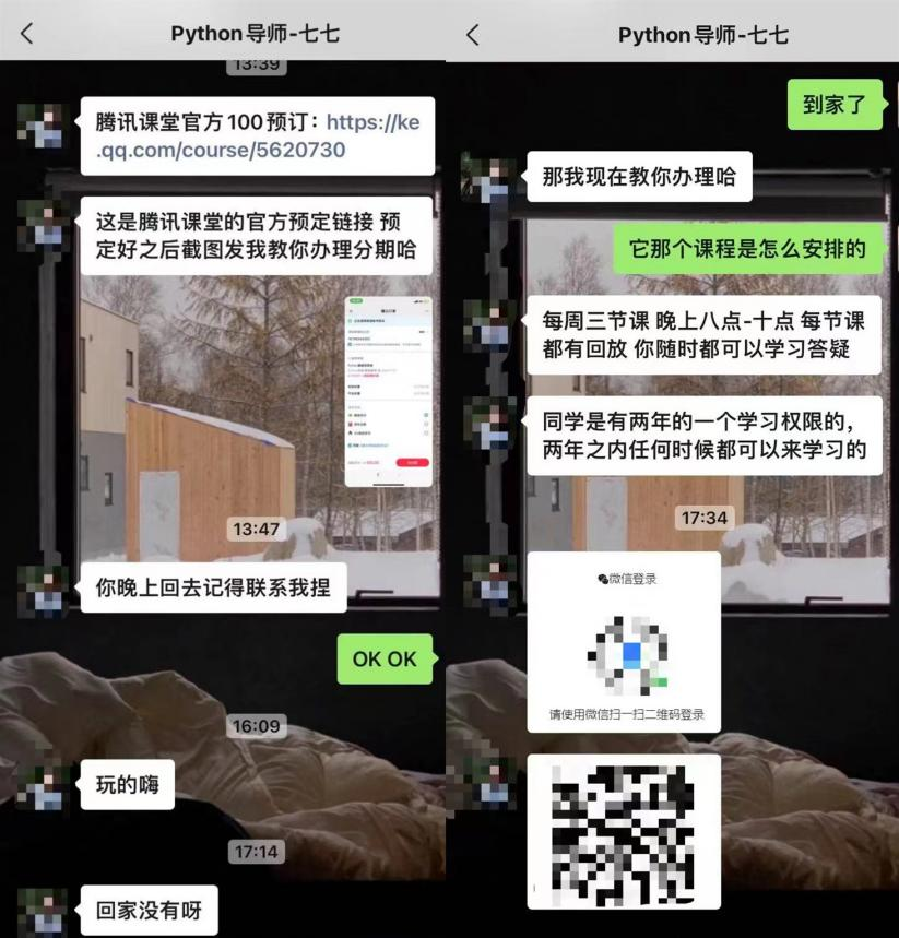 车贷款可以跑路不(信贷公司贷款不还跑路)? (http://m.qacrysj.cn/) 知识问答 第1张