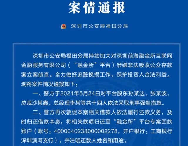 车贷app(贷车需要什么条件)? (http://m.qacrysj.cn/) 知识问答 第1张