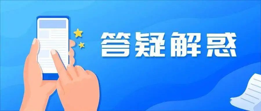 车辆如何抵押贷款(抵押贷款车辆可以买卖吗)? (http://m.qacrysj.cn/) 知识问答 第1张
