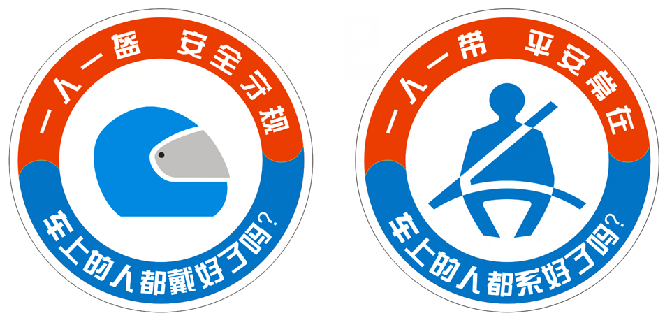 车辆如何抵押贷款(抵押贷款车辆可以买卖吗)? (http://m.qacrysj.cn/) 知识问答 第6张