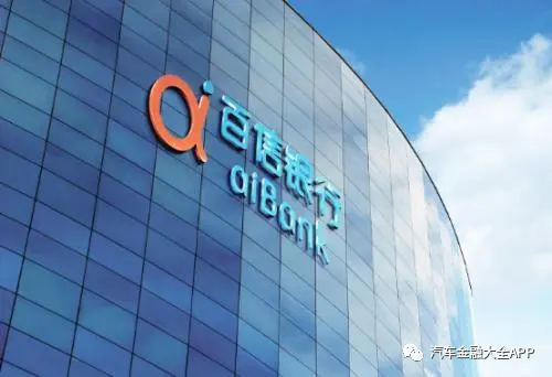 车辆线上抵押贷款(线上汽车抵押借款)? (http://m.qacrysj.cn/) 知识问答 第1张