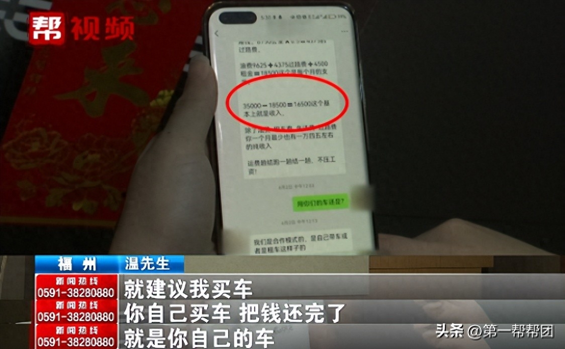 车子可以贷款吗(汽车贷款可以吗)? (http://m.qacrysj.cn/) 知识问答 第1张