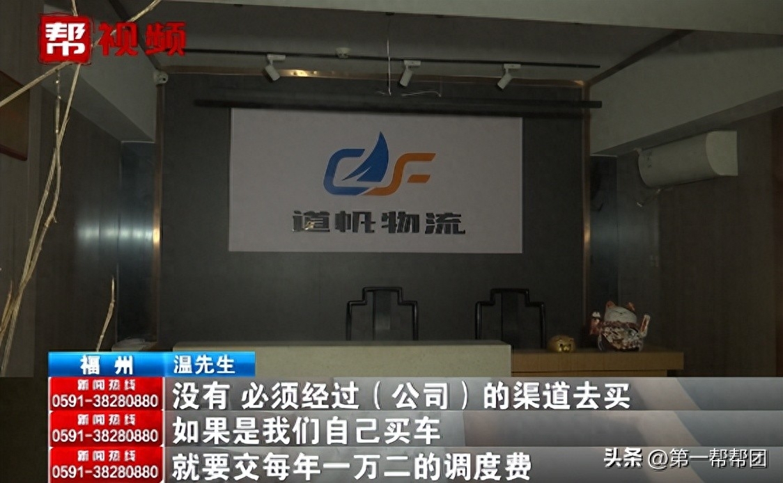 车子可以贷款吗(汽车贷款可以吗)? (http://m.qacrysj.cn/) 知识问答 第2张