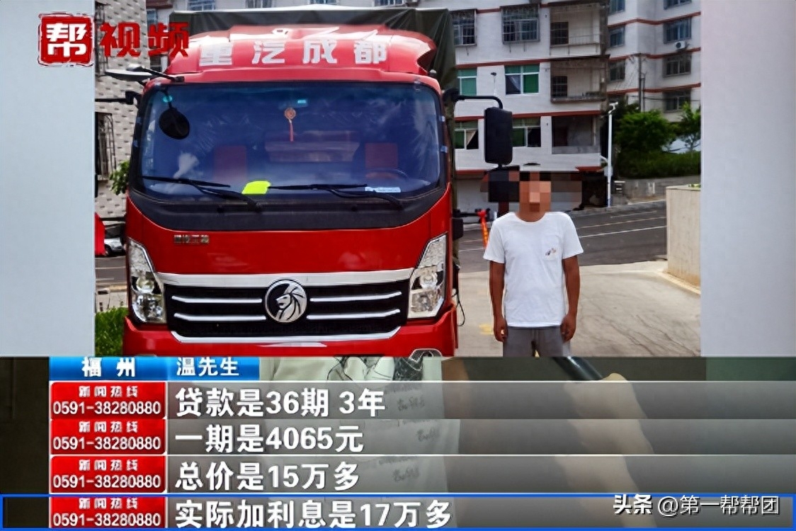 车子可以贷款吗(汽车贷款可以吗)? (http://m.qacrysj.cn/) 知识问答 第3张