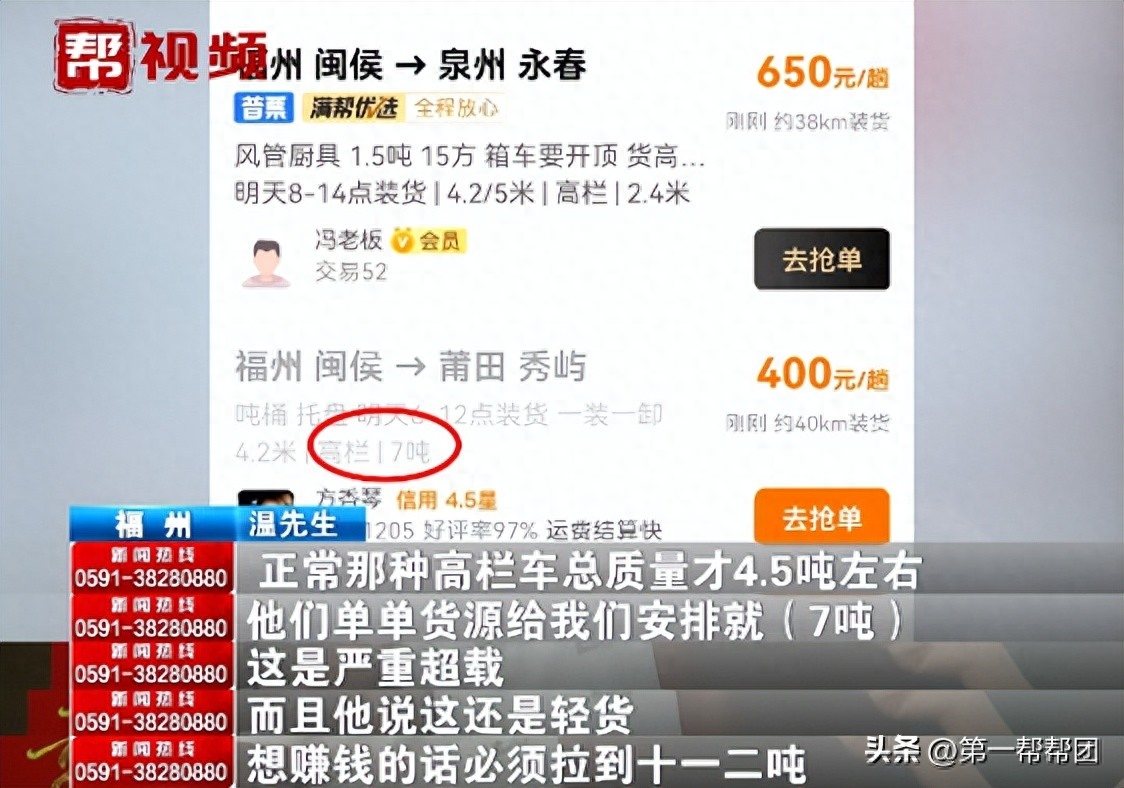 车子可以贷款吗(汽车贷款可以吗)? (http://m.qacrysj.cn/) 知识问答 第5张