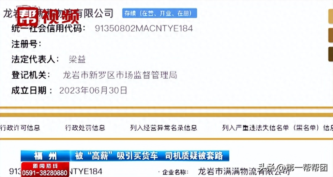 车子可以贷款吗(汽车贷款可以吗)? (http://m.qacrysj.cn/) 知识问答 第7张