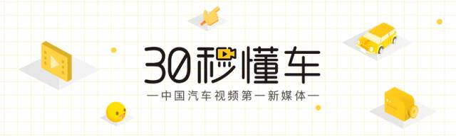 车子有贷款怎么卖(贷款车卖了犯法吗)? (http://m.qacrysj.cn/) 知识问答 第1张